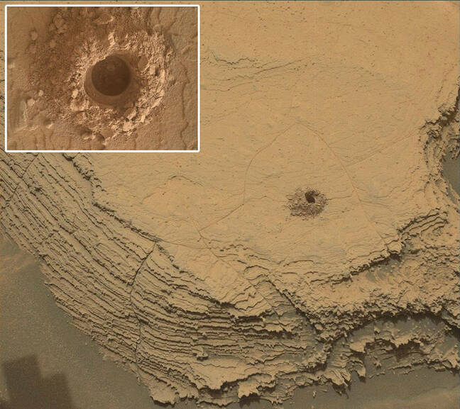 curiosity-canaima-drill-hole