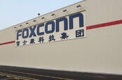 foxconn