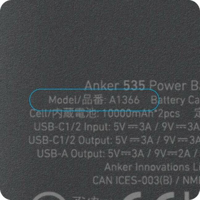 Anker has issued a recall for power banks with the model number: A1366