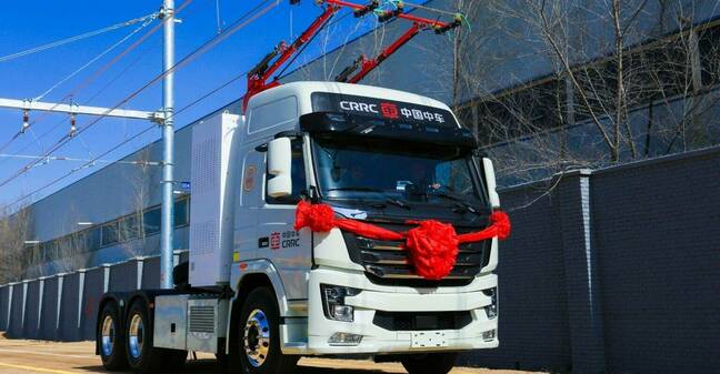 China hybrid electric truck