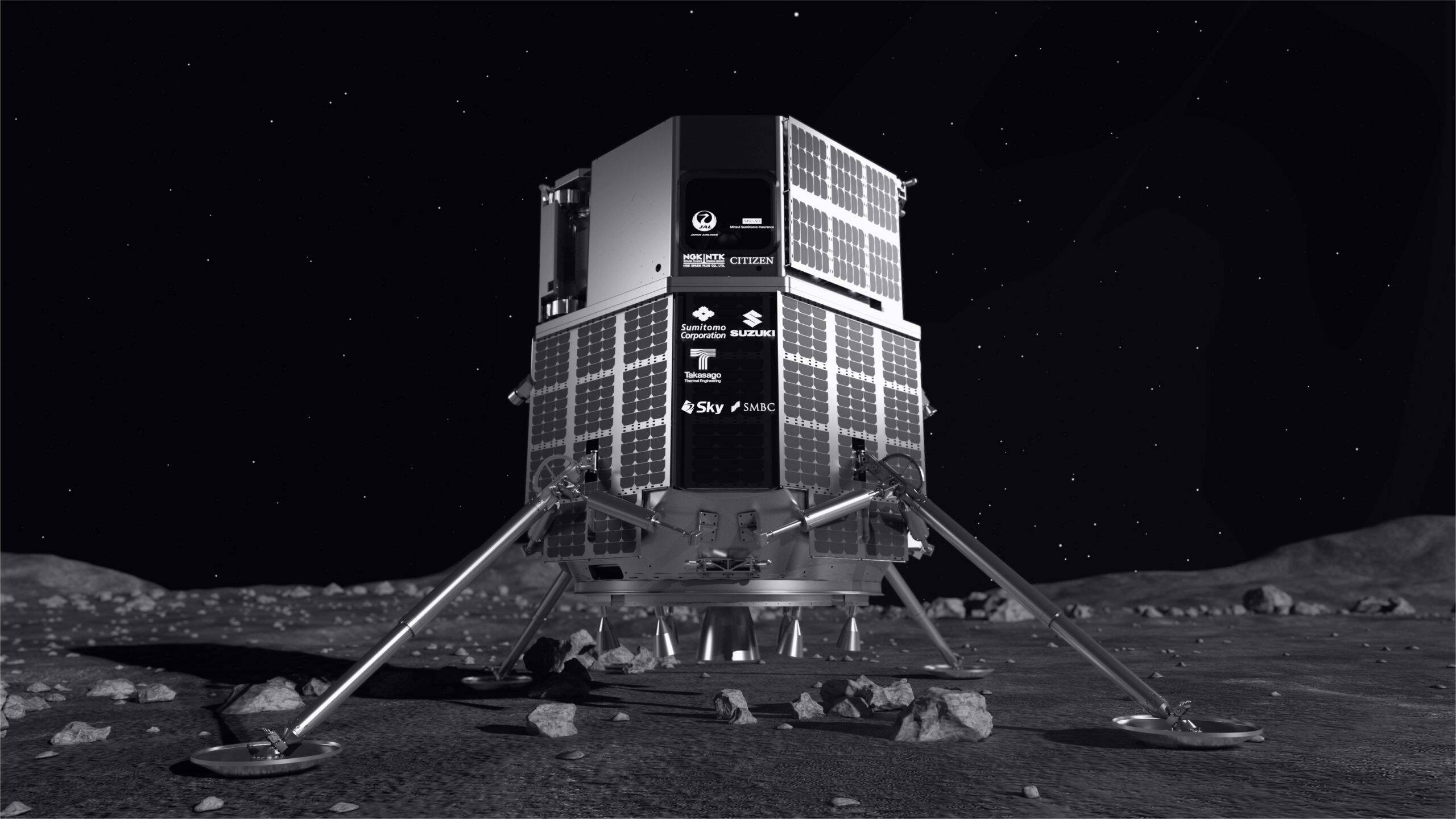 Japanese company's private Moon mission enters Lunar orbit - The Register