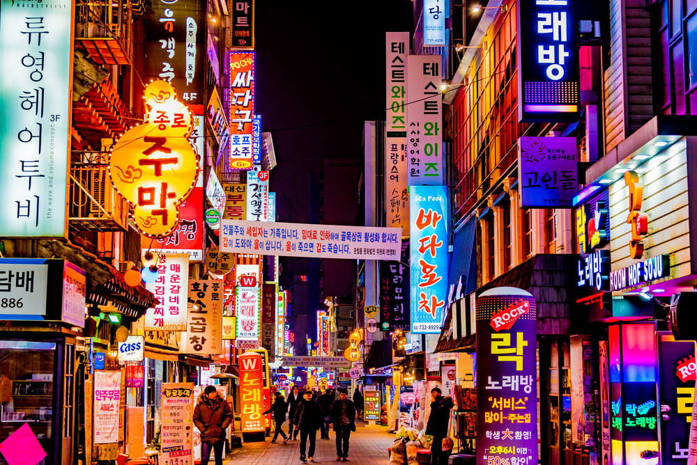 Photo of Korea to hand tax breaks to semiconductor companies