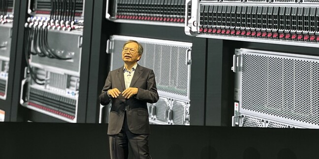 Supermicro CEO Charles Liang