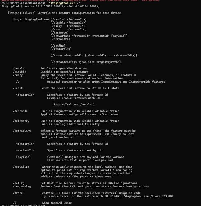 stagingtool-cli-параметры