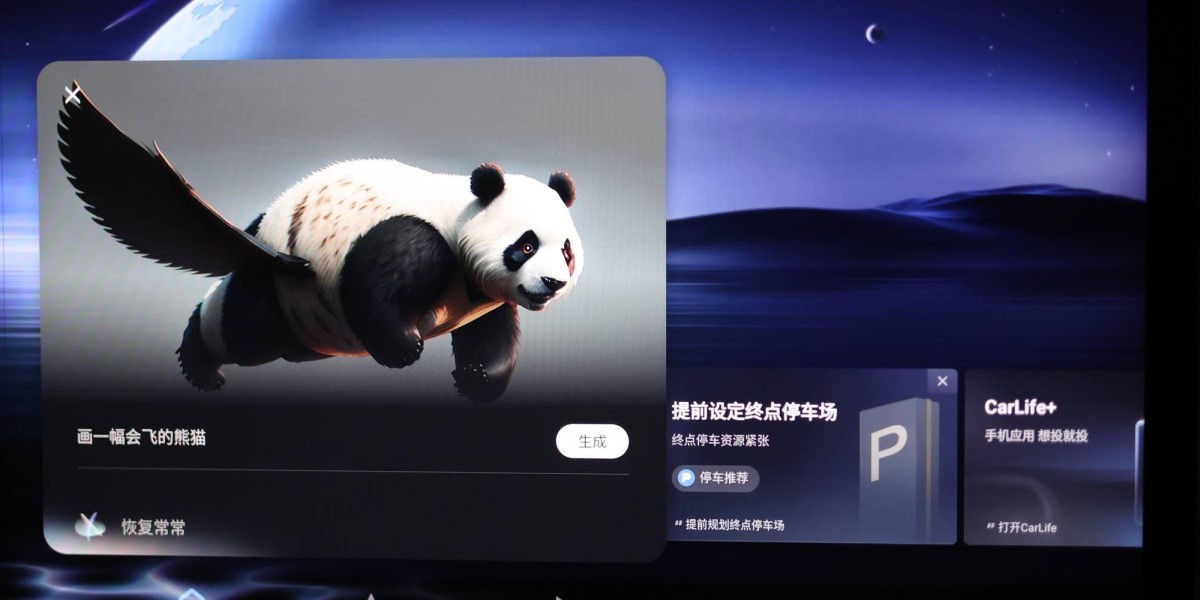 photo of Baidu builds AI into cars so you can distract the kids with text-to-image tools image