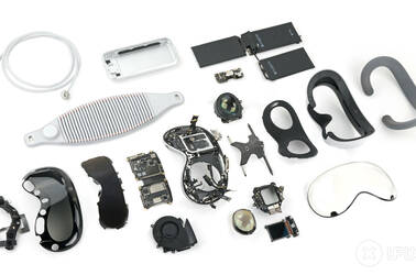 Apple Vision Pro teardown (pic: iFixit)