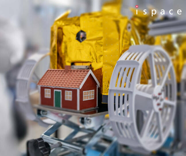 ispace_Moonhouse