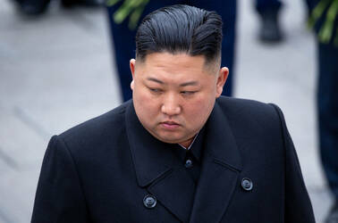 North Korean leader Kim Jong Un