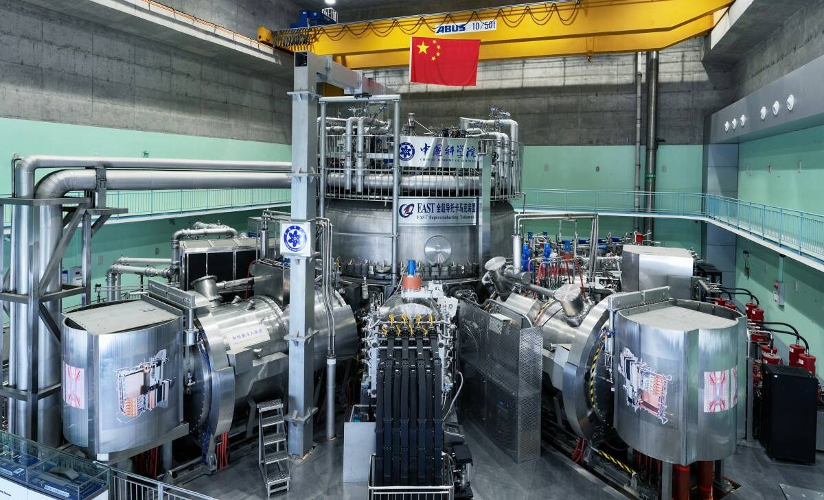 China claims major fusion advance and record after 17-minute Tokamak run