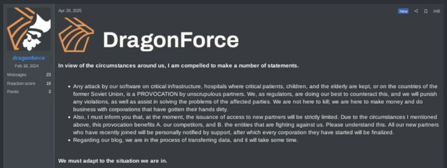 Dragonforce statement on inappropriate use of Malware. Source: Sophos Counter Threat Unit