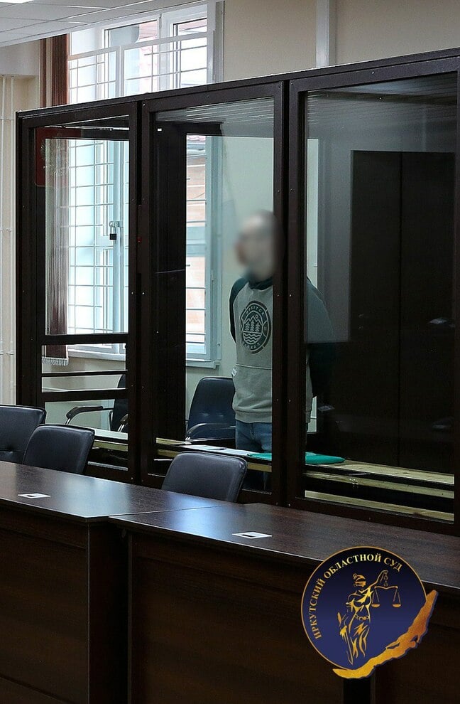 Aleksandr Levchishin appears in Irkutsk Regional Court