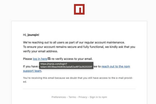 The phishing email sent by fake npm with link to a typosquat