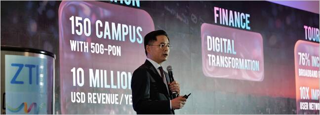 ZTE hosts ZTE Broadband User Congress 2025 in Mexico city under the theme "AI Boosting Broadband Benefits"