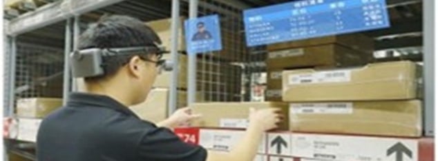 China Telecom and ZTE unveil 5G-A Mobile Turbo solution