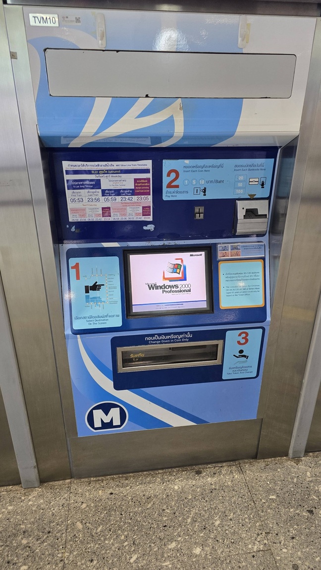 Bangkok ticket machine