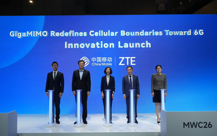 ZTE-China-Mobile-GigaMIMO