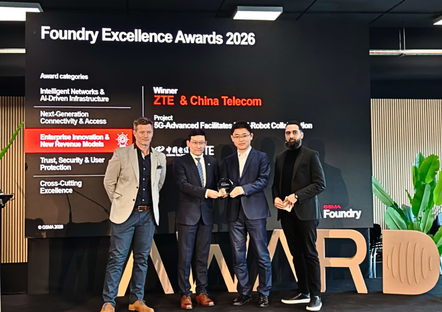 2-GSMA-Foundry-award-receiving