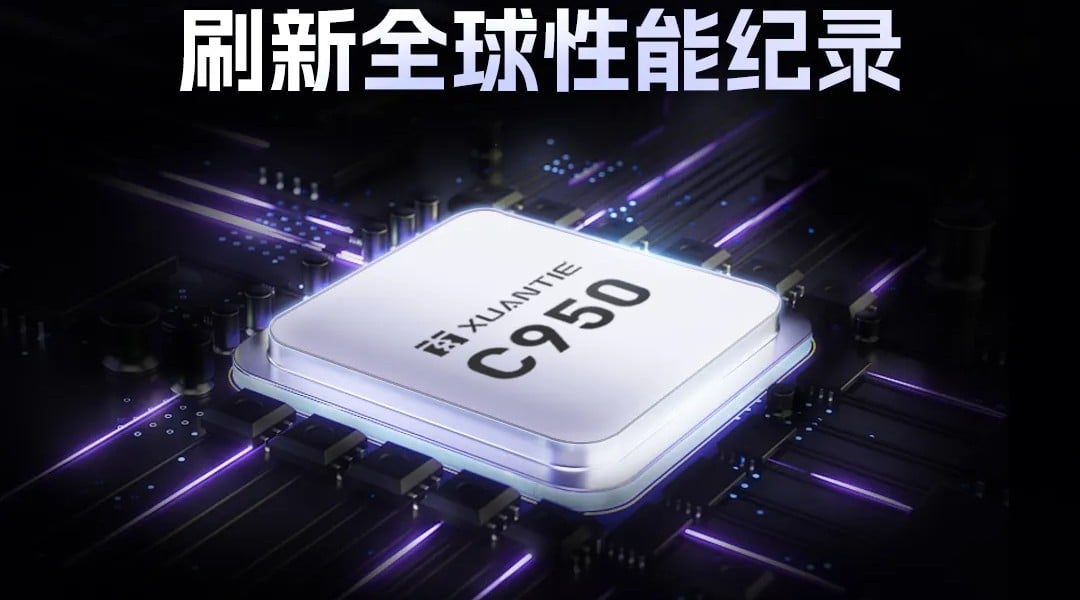 Alibaba delivers RISC-V server chip optimized to run China’s top AI models