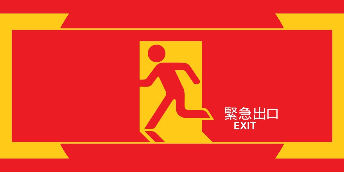 Red Hat RHELocates its Chinese engineering team to India