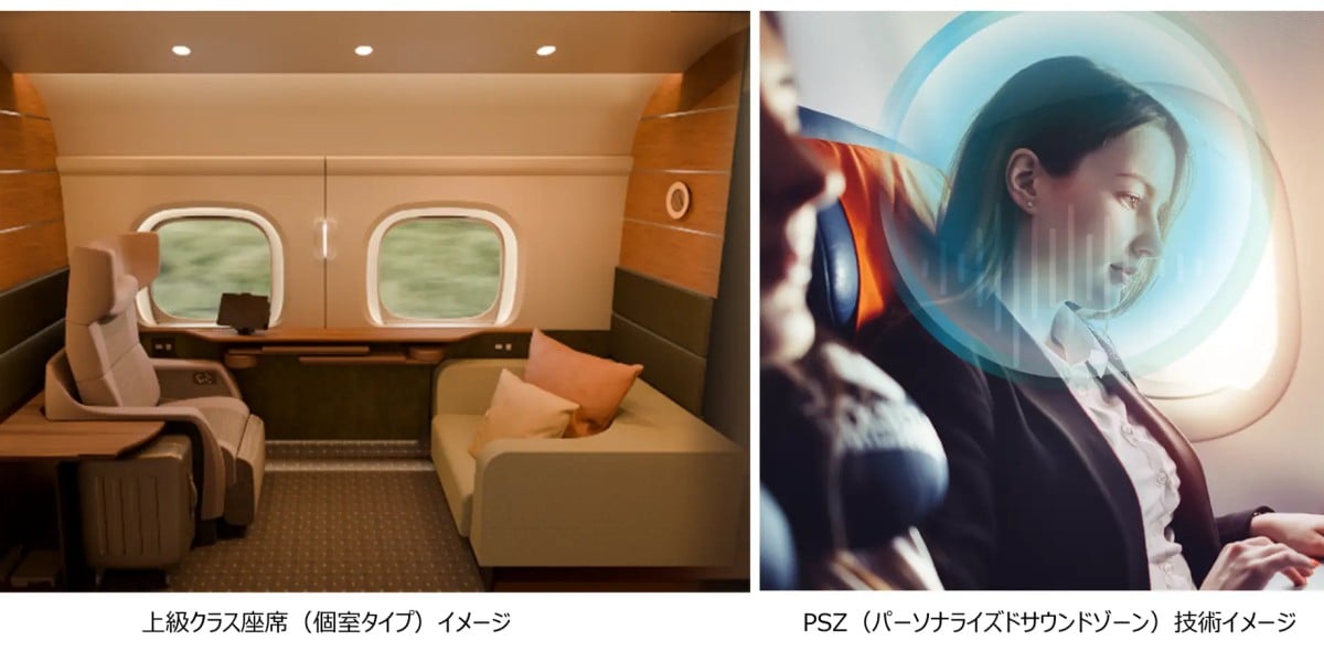 Bullet train upgrade brings 5G windows and noise-cancelling cabins to Japan