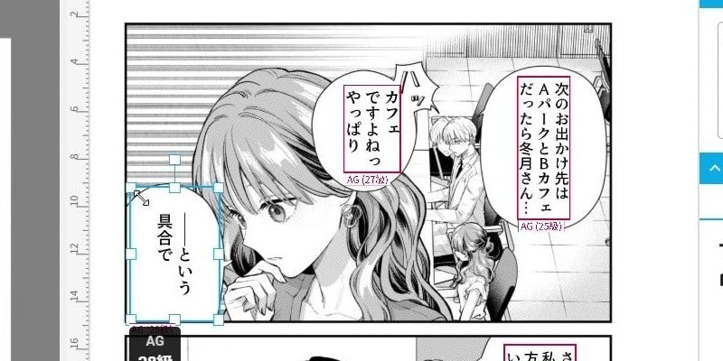 Indonesia’s game rating system paused amid claims it leaked developer creds and glimpses of major new titles